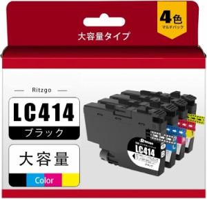 ブラザー brother LC414-4PK 【4本セット(大容量)】最新 互換 インクカートリッジ  ICチップ搭載・残量表示対応 414 LC414インク純正と併