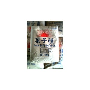 上新粉(上) 業務用 米粉 10kg 送料無料