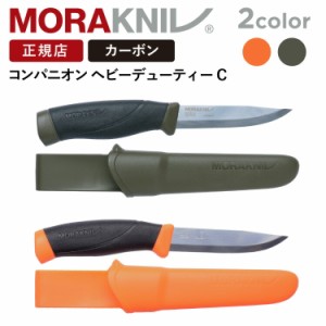 モーラナイフ コンパニオン ヘビーデューティー カーボン Morakniv 正規品 | キャンプナイフ アウトドアナイフ フェザースティック バト