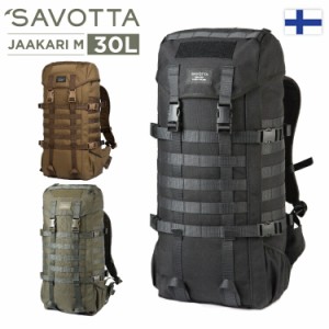 バックパック サヴォッタ ヤーカリ M 30L SAVOTTA   アウトドア リュック リュックサック 耐久 キャンプ 登山 ハイキング トレッキング 