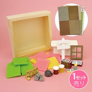 ナチュラル家具オブジェセット／１セット売り / サン宝石