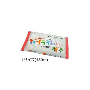 超軽量紙粘土 ふわらいとプライム Lサイズ 約135g  ネコポス 1個まで 白色 芯材 使用可 造形粘土 着色 ひび割れしにくい