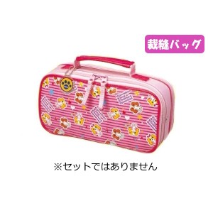 裁縫バッグ 単品 キャバリアキング セットではありません 家庭科 裁縫箱 可愛い かわいい シンプル 女の子 女子