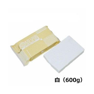 ホームスパンクレイ 紙粘土 プレーン 白 600g ネコポス 1個まで 乾燥硬化 芯材可 パルプ 石粉 石こう ソフト 純白 丈夫