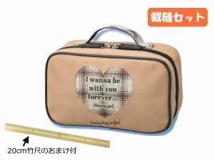 竹尺20cm おまけ付 裁縫セット ソーイングセット フォーエバー 基本裁縫道具一式 裁縫箱 小学生 可愛い シンプル おしゃれ