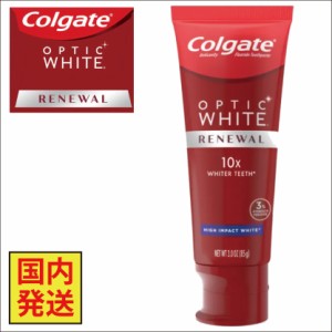 コルゲート Colgate オプティックホワイト リニューアル 歯磨き粉 ホワイト 85g 3oz Optic White Renewal