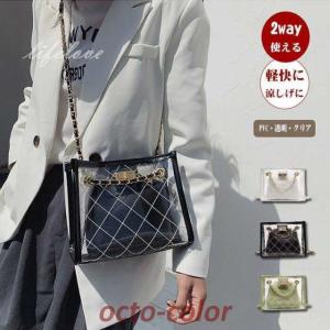 VALENTINO《ヴァレンティノ》透明PVCポーチ ショルダークリアバッグ 
