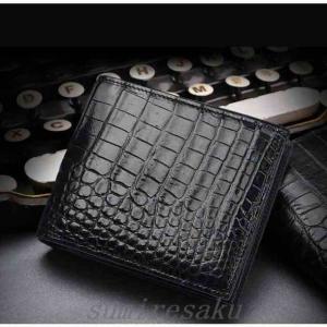 ボッテガヴェネタ　クロコダイル　焦茶　折りたたみ財布 ボッテガヴェネタクロコダイル焦茶折りたたみ財布