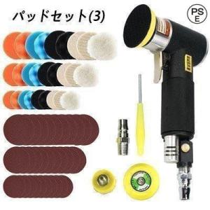今日までタイムセール！KYOTO DETAIL KYOPES キョペス セット品 