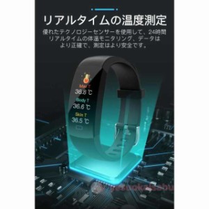 スマートウォッチ 機能  血中 腕時計 機能付き 腕時計 レディース 歩数 着信通知 iPhone Android 対応 IP67  腕時計