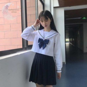 JK制服 セーラー服 上下セット リボン付き コスプレ衣装 /長袖 コスチューム 学生服 ほワイシャツ ギャル服 入学式 文化祭 ミニスカ