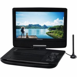 【送料無料】 GH-PDV10PT BK　10.1型液晶搭載テレビ機能付きポータブルDVDプレーヤー / GREEN HOUSE