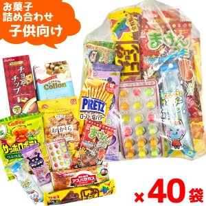 駄菓子 代引きの通販｜au PAY マーケット｜2ページ目