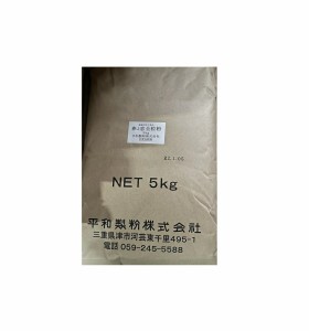 【送料無料】【平和製粉】春よ恋全粒粉　5ｋｇ北海道産小麦粉　はるよこい 国産小麦粉  強力粉　パン用粉