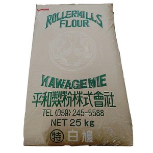 中力粉 うどん用粉 【平和製粉】 白鳩(特) 小麦粉 国内製造 25ｋｇ 業務用 大容量 手作り うどん用小麦粉【箱で梱包】