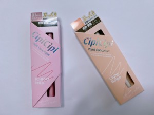 CipiCipi シピシピ ポイントコンシーラー 01ライトベージュ　02 いちごミルク