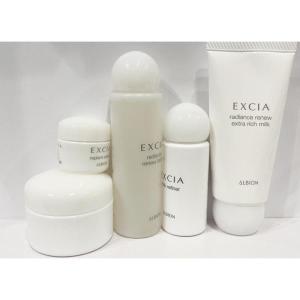 ニュースキン エクストラマイルドミルクローション 3本 エクストラ