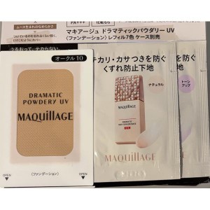 サンプル　資生堂　マキアージュ　ドラマティックパウダリー　UV　オークル10+下地　サンプルセット　44セット