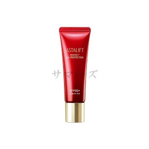 2個セット　アスタリフト　パーフェクトUVプロテクター　SPF50+　30g