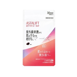 2個セット　アスタリフト　サプリメント　ホワイトシールド　30日分　60粒