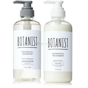 BOTANIST　ボタニスト　ボタニカル　シャンプー　スカルプクレンズ + トリートメント　スムース　セット