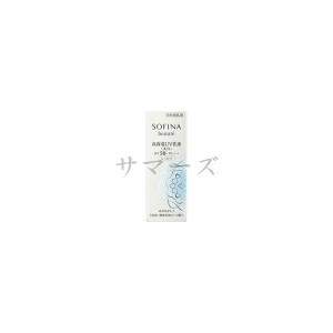 花王　ソフィーナ　ボーテ　高保湿UV乳液　美白　SPF50+ PA++++　しっとり　30g