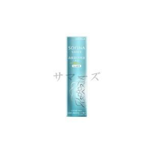 花王　ソフィーナ　グレイス　高保湿UV乳液　美白　SPF30 PA++++　とてもしっとり　30g