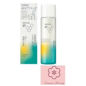 花王　ソフィーナ　SOFINA　iP　角層トリートメント　基礎化粧液　160ml