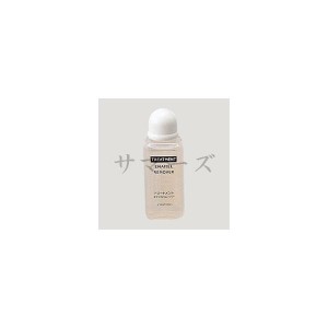 資生堂　トリートメント　エナメルリムーバー　40mL　