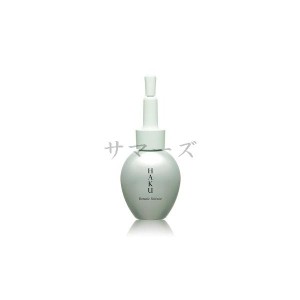 資生堂　HAKU　ハク　ボタニック　サイエンス　30mL