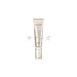 2個セット　資生堂　エリクシール シュペリエル　デーケアレボリューション　SP+　SPF50　35mL