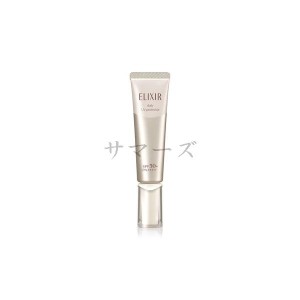 資生堂　エリクシール シュペリエル　デーケアレボリューション　SP+　SPF50　35mL