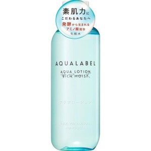 資生堂　アクアレーベル　アクアローション　さっぱり　220mL