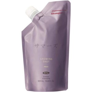 2個セット　POLA ポーラ　グローイングショット　グラマラスケア　シャンプー　リフィル　320mL