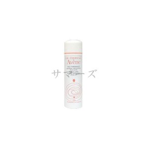 ３個セット　アベンヌ　ウォーター　化粧水　敏感肌用　50ml