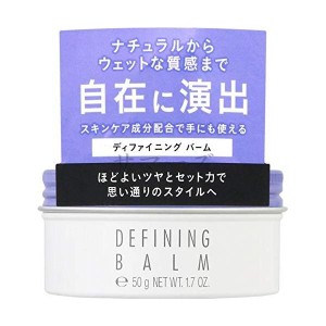 コーセー　スティーブンノル　ディファイニング　バーム　50g