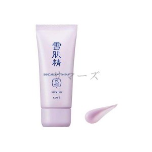 特売品　2個セット　コーセー　雪肌精　スキンケア　UV　トーンアップ　35g