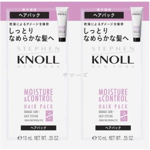 3個セット　コーセー　スティーブンノル　モイスチュアコントロール　ヘアパック　トライアル　１０ｇ+１０ｇ