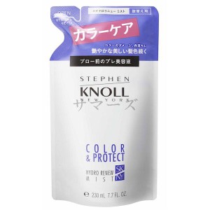 コーセー　スティーブンノル　ハイドロリニュー　ミスト　カラープロテクト　詰替え用　230mL