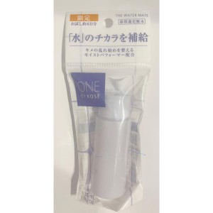 2個セット　コーセー　ONE　BY　KOSE　ワンバイコーセー　ザ　ウォーター　メイト　30ml