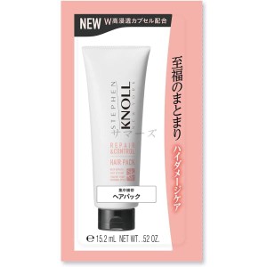 10個セット　コーセー　スティーブンノル　リペアコントロール　ヘアパック W　トライアル　15g