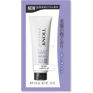 10個セット　コーセー　スティーブンノル　フォルムコントロール　ヘアパック W　トライアル　15g