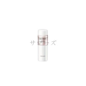 特売品　2個セット　コスメデコルテ　フィトチューン　ホワイトニング　チューナー　200mL