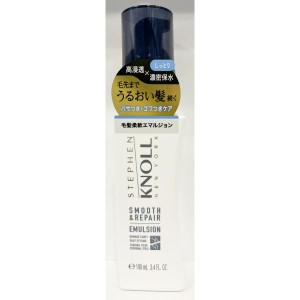 コーセー　スティーブンノル　ヘアミルク　モイスチュアソフニング　エマルジョン　スムースリペア　しっとり　100mL