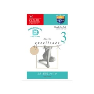 2足セット　カネボウ　エクセレンス　excellence　シンプルecoパックn　DCY　3足入　ピュアベージュ M