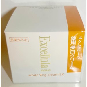特売品　佐藤製薬　エクセルーラ　ホワイトニングクリーム　EX　50g　使用期限2024.6