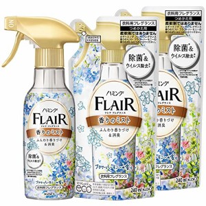 【まとめ買い】フレアフレグランスミスト フラワー&ハーモニー 本体270ml+詰め替え240ml*2個