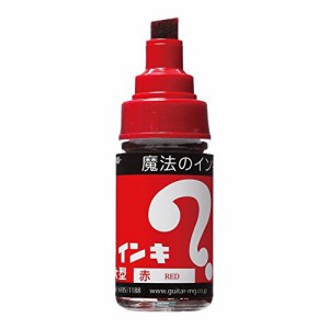 寺西化学 マジックインキ 油性ペン 大型 赤 10本 B-ML-T2