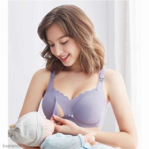 授乳ブラ 2枚セット 前開き ノンワイヤー 授乳 ブラジャー ベービーママ 大きいサイズ インナー 美乳 垂れ防ぎ 産前 産後 ケア マタニテ