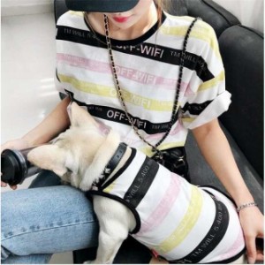 犬の服 ペットとお揃いTシャツ ペット親子お揃い ペア犬用　半袖Tシャツ夏服　犬服親子 ドッグウェア ドッグウェア お出かけに ハロウィ